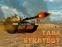 image Tank Strategy